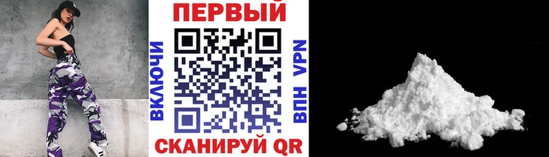 Amphetamine VHQ  гидра   Апшеронск 