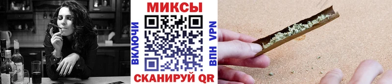 Бутират бутик Апшеронск