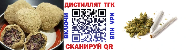 Еда ТГК конопля  darknet телеграм  Апшеронск 