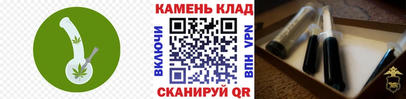 даркнет сайт Апшеронск Гашиш Premium