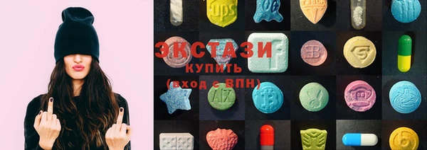 шишки Алексеевка