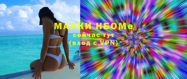 шишки Алексеевка