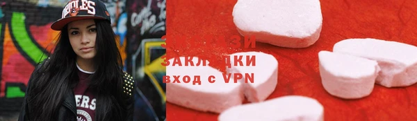 марки nbome Алзамай