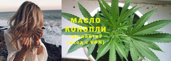 каннабис Алексин