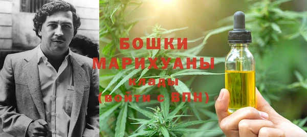 каннабис Алексин