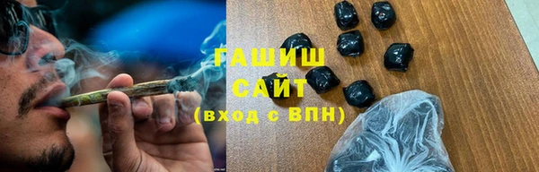 марки nbome Алзамай
