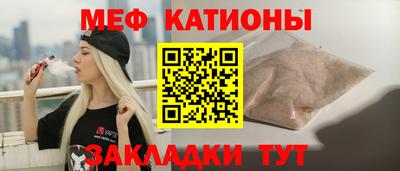 кокаин колумбия Ростов Великий