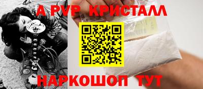 кокаин колумбия Ростов Великий