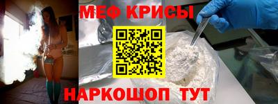 соль ск Ртищево