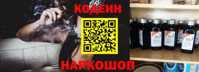 кокаин колумбия Ростов Великий