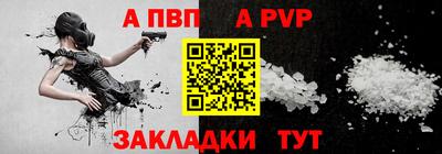 кокаин колумбия Ростов Великий