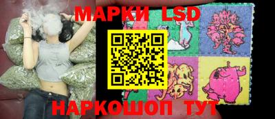 кокаин колумбия Ростов Великий