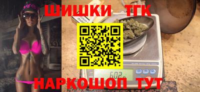 соль ск Ртищево
