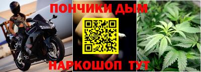 эйфоретик Ростов-на-Дону