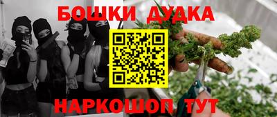 кокаин колумбия Ростов Великий