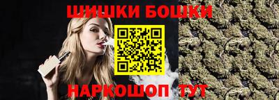 кокаин колумбия Ростов Великий