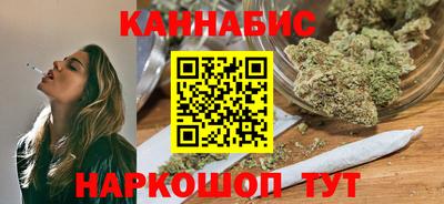 кокаин колумбия Ростов Великий