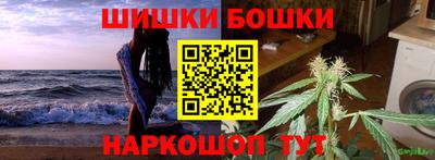 соль ск Ртищево