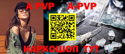 кокаин колумбия Ростов Великий
