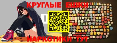 соль ск Ртищево