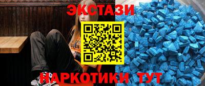 кокаин колумбия Ростов Великий