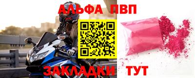 эйфоретик Ростов-на-Дону