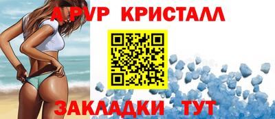 кокаин колумбия Ростов Великий