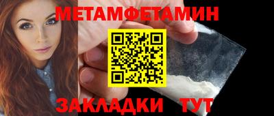 эйфоретик Ростов-на-Дону