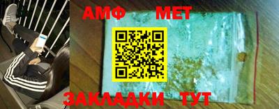 кокаин колумбия Ростов Великий