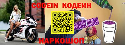 кокаин колумбия Ростов Великий