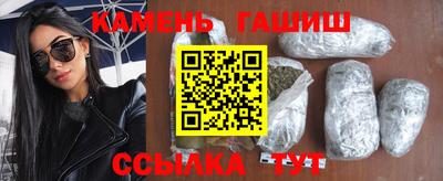 кокаин колумбия Ростов Великий