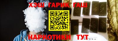 соль ск Ртищево
