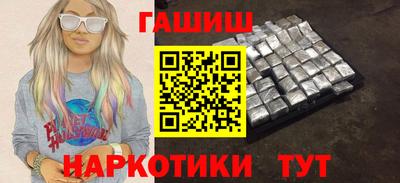 кокаин колумбия Ростов Великий
