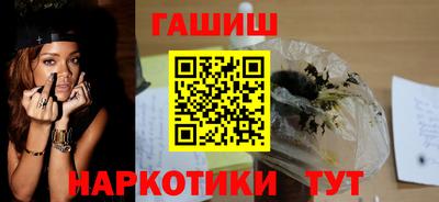 соль ск Ртищево