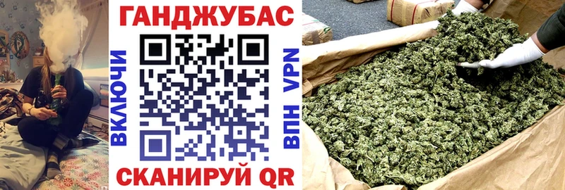 МАРИХУАНА LSD WEED  как найти наркотики  Апшеронск 